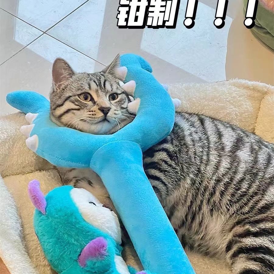 ตุ๊กตาชิอิคาวะขนาด 70 ซม. พร้อ - Prank Toys บทวิจารณ์และราคา